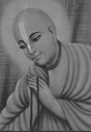 Chaitanya  Mahaprabhu