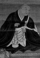 Shonin (Genku)  Honen