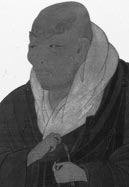Gutoku  Shinran