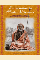 Introduction to Hindu Dharma: Illustrated